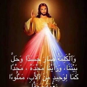 Meet your Posher, Rifaat